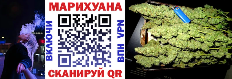 Купить Долинск Кокаин  Мефедрон  LSD-25  Марихуана  ГАШИШ  A-PVP 