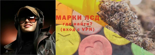 дмт Армянск