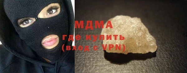 каннабис Аркадак