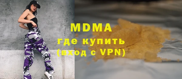 каннабис Аркадак