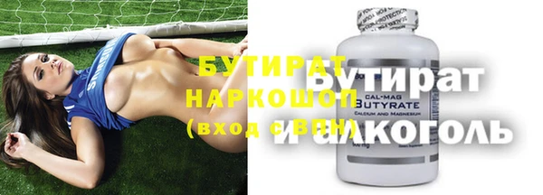 дмт Армянск