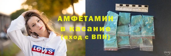 COCAINE Алзамай