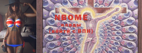 COCAINE Алзамай