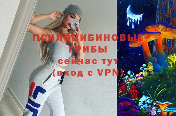 COCAINE Алзамай