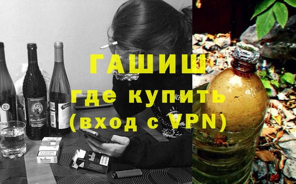 МДПВ Алексин