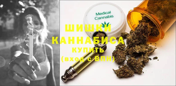 COCAINE Алзамай