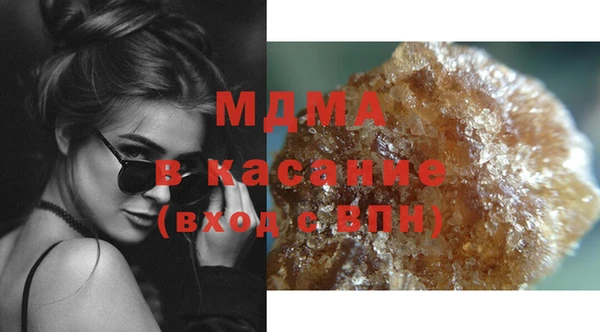 COCAINE Алзамай