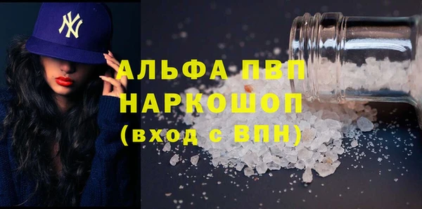 МДПВ Алексин