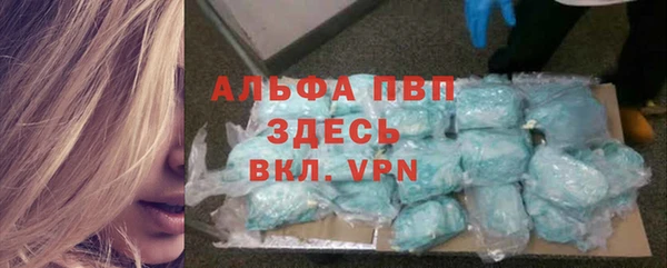 МДПВ Алексин