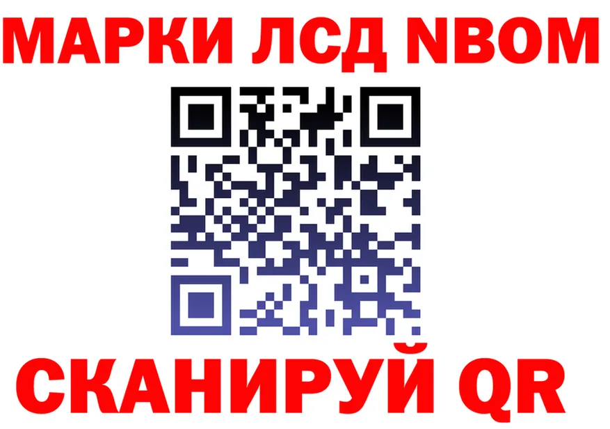 Alpha PVP Crystall зеркало площадка KRAKEN Долинск